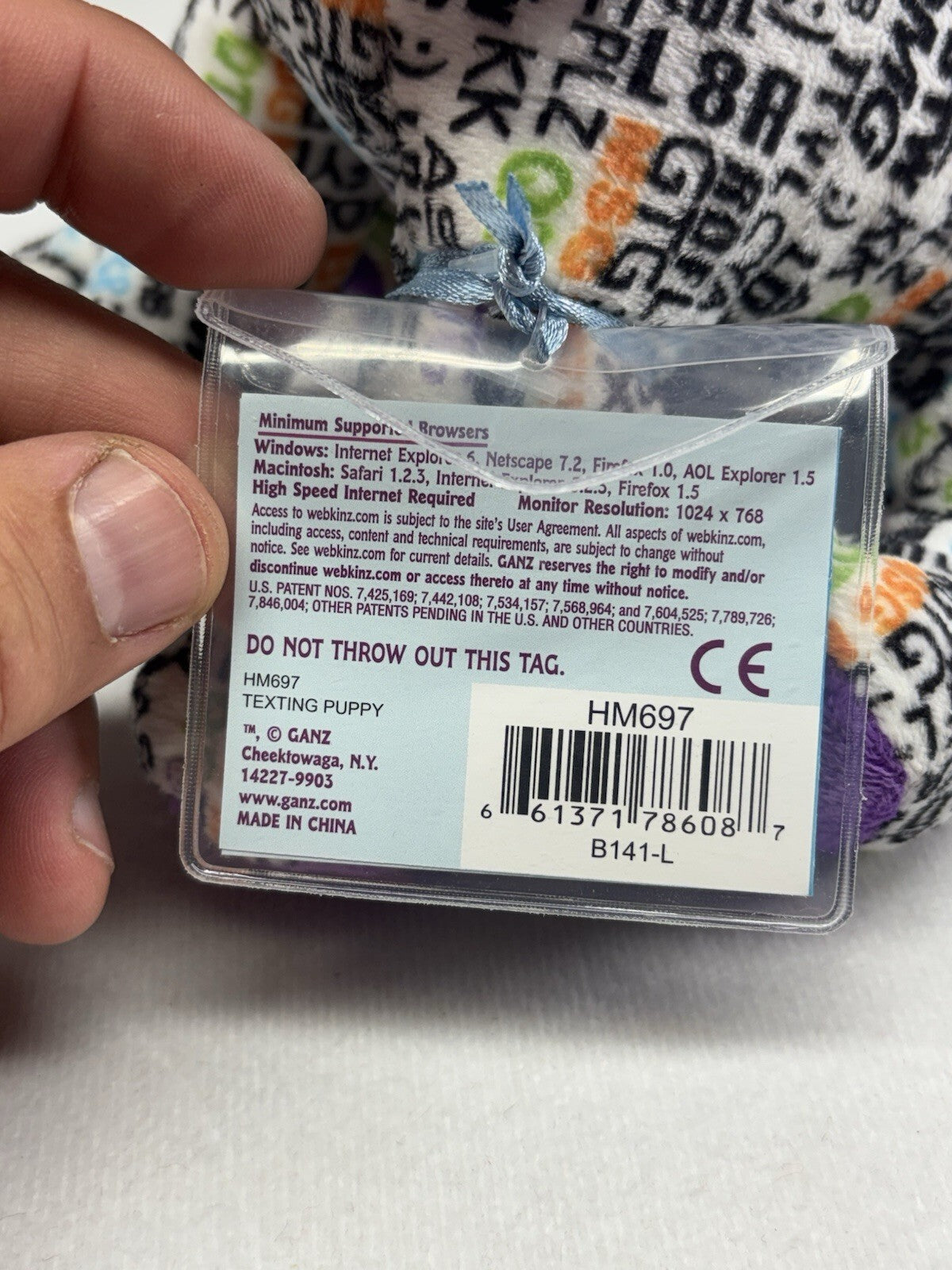 Ganz Webkinz Texting Puppy HM697 Plush Dog with Secret Code Tag